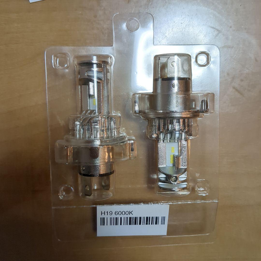 H19 LEDヘッドライト RIZING　日産 デイズ EKワゴン