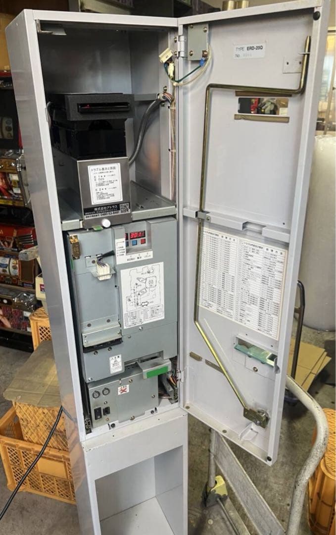 両替機　グローリーERD-20Q本体　領収書OK 引き取りOK