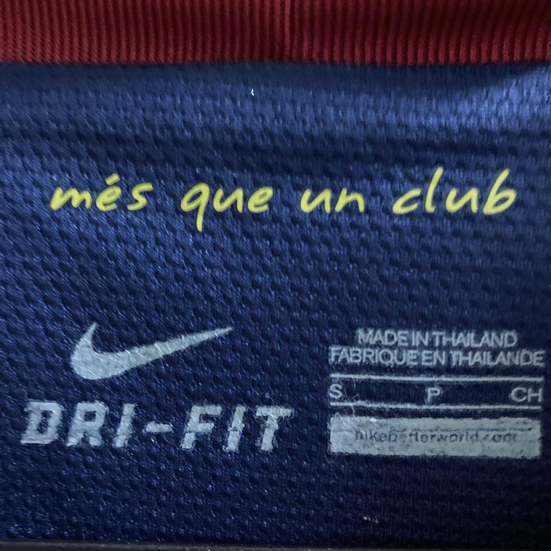 バルセロナ　ビジャ　12-13 ユニフォーム