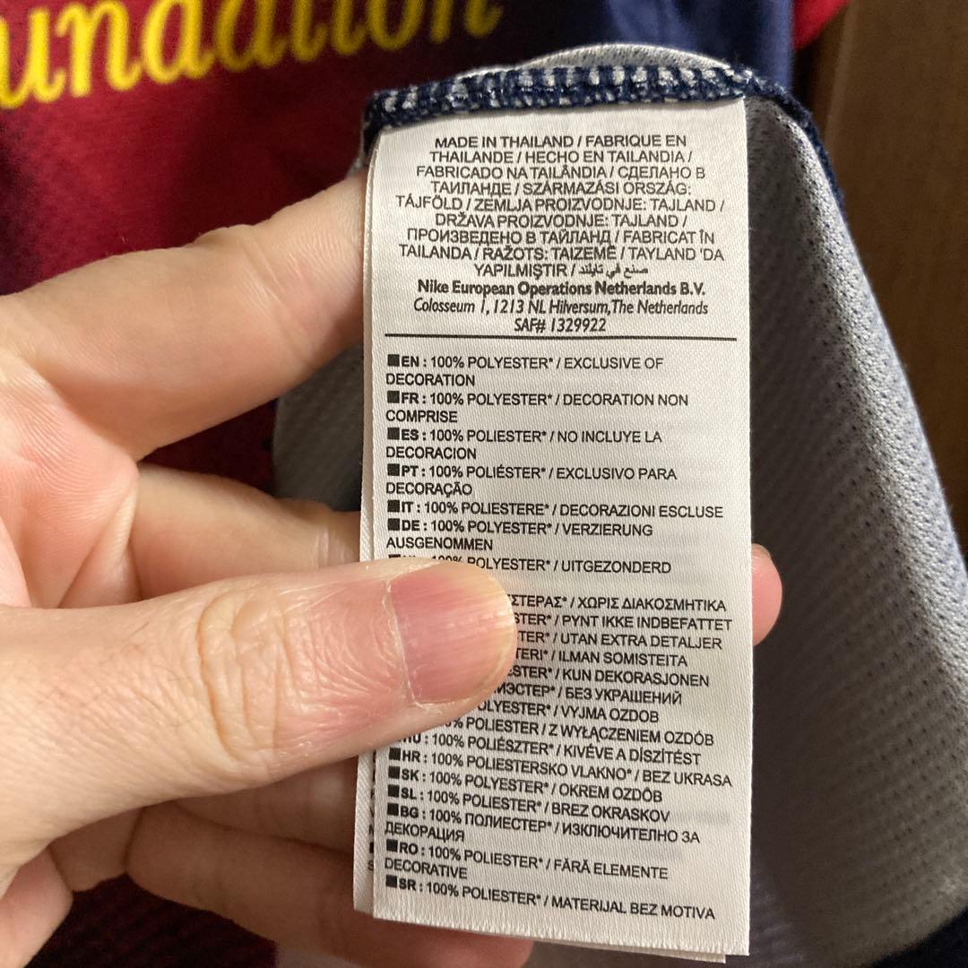 バルセロナ　ビジャ　12-13 ユニフォーム