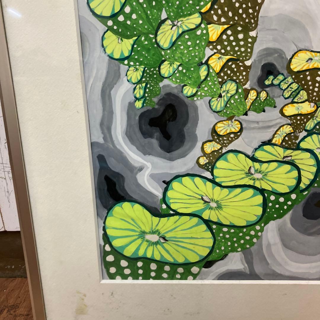 昭和レトロ レトロポップ アート 作品 美術 お洒落 オシャレ 立掛け