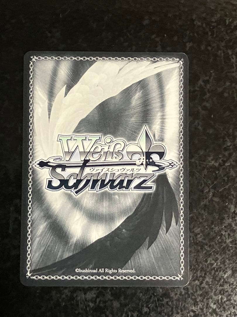 ヴァイスシュバルツ 未来へと踏み出す一歩 湊あくあ SP