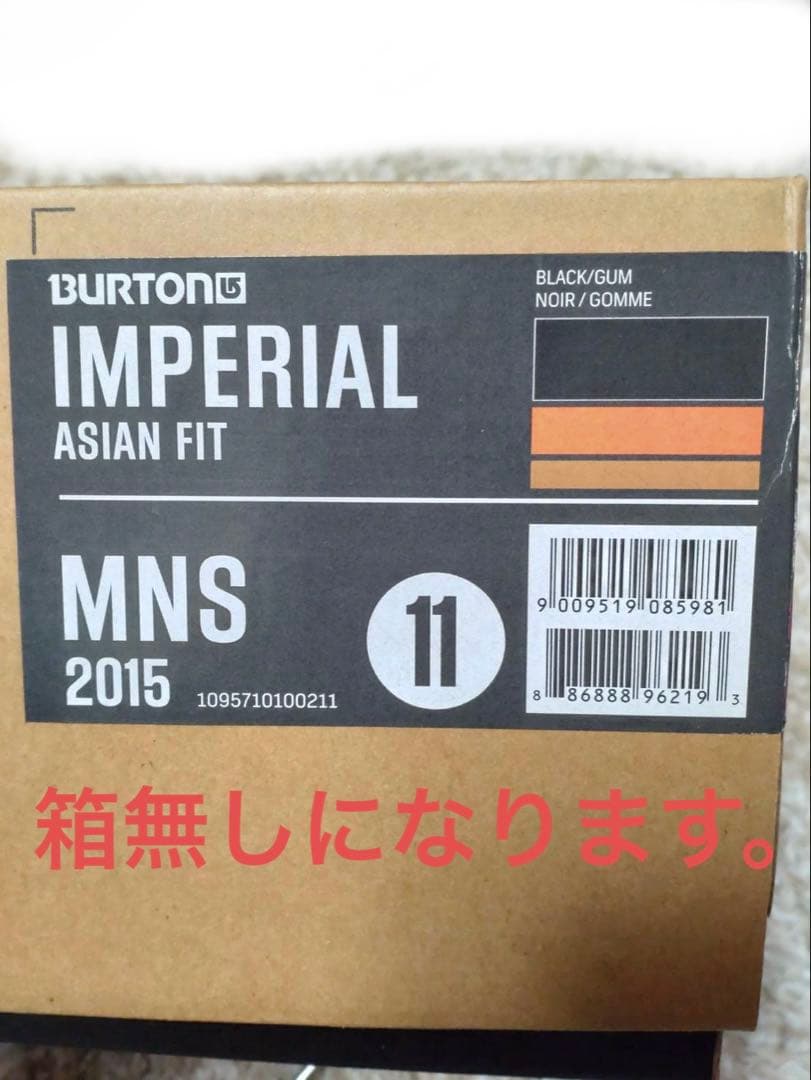 BURTON IMPERIAL ASIAN FIT 29㎝　ブラック　オレンジ