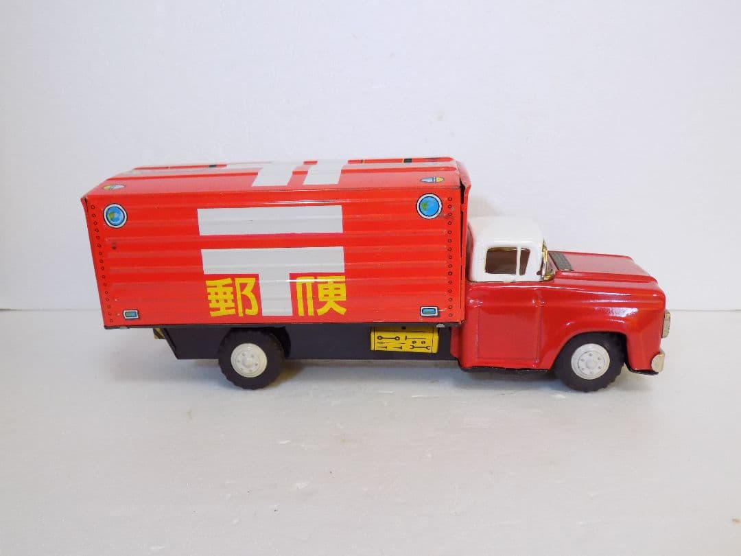 ✨️三橋ブリキ　【郵便車】
