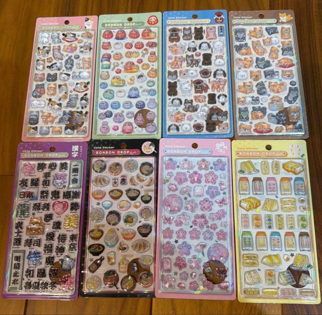 ボンボンドロップシール和柄　第二弾8種　コンプリートセット国内正規品クーリア