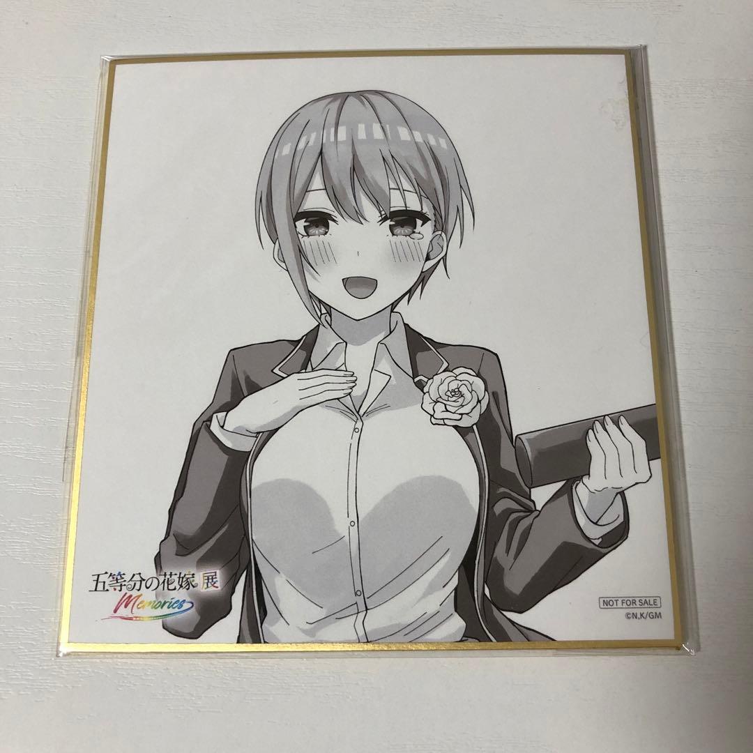 五等分の花嫁 Memories　花嫁展　一花　二乃　三玖　四葉　五月　ミニ色紙