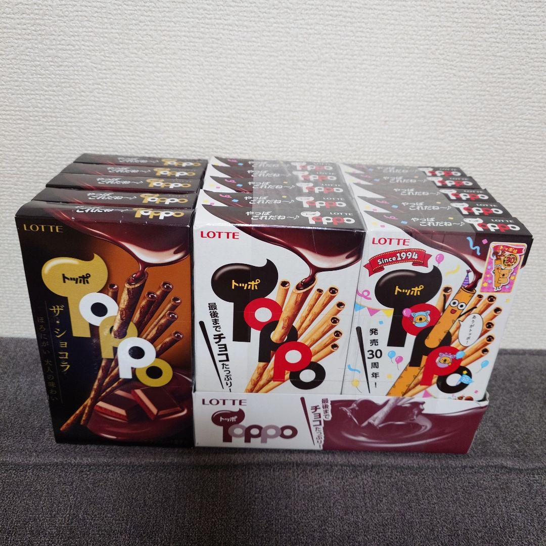 トッポ ・ポッキー・紗々・小枝・アーモンドマカダミアチョコ・他　詰め合わせ⑥