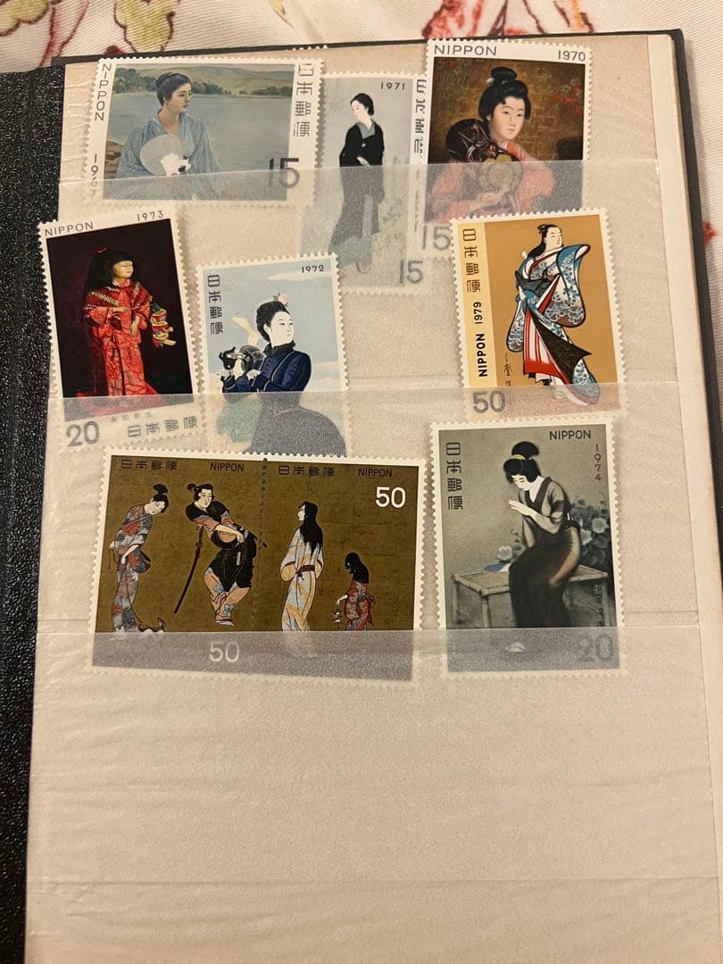 日本 と中国使用済切手収集帳