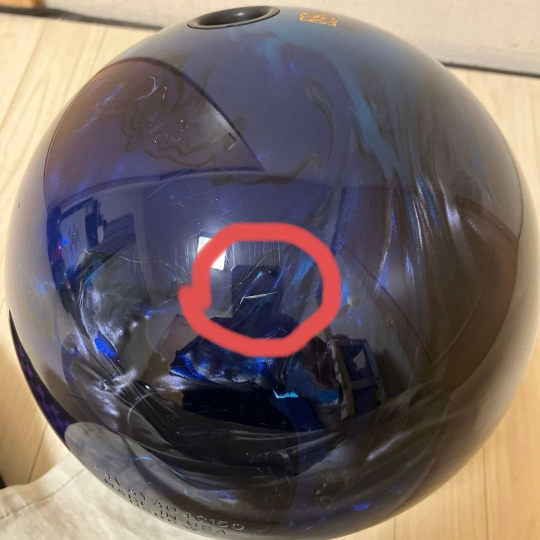 ストーム　アストロフィジックス２　15ポンド