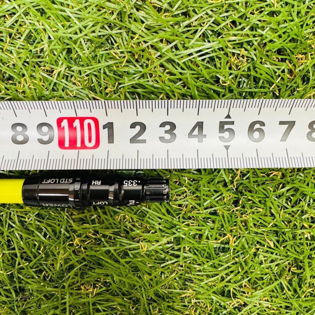 【良品】USTマミヤ アッタス パンチ 1W用シャフト 113cm SR