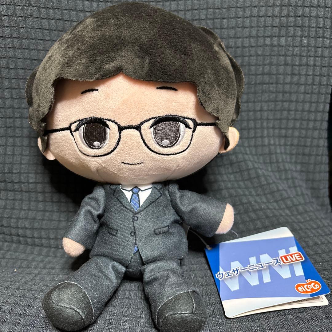 《namco限定》ウェザーニュースLive ココぎゅっと！ぬいぐるみ　山口剛央