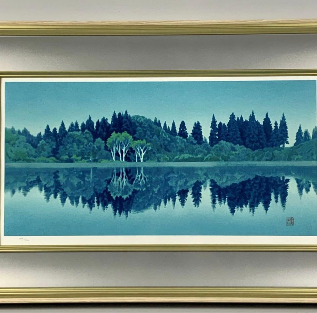 東山魁夷 静映 新復刻リトグラフ 東山すみ スタンプサイン 箱 長野駅