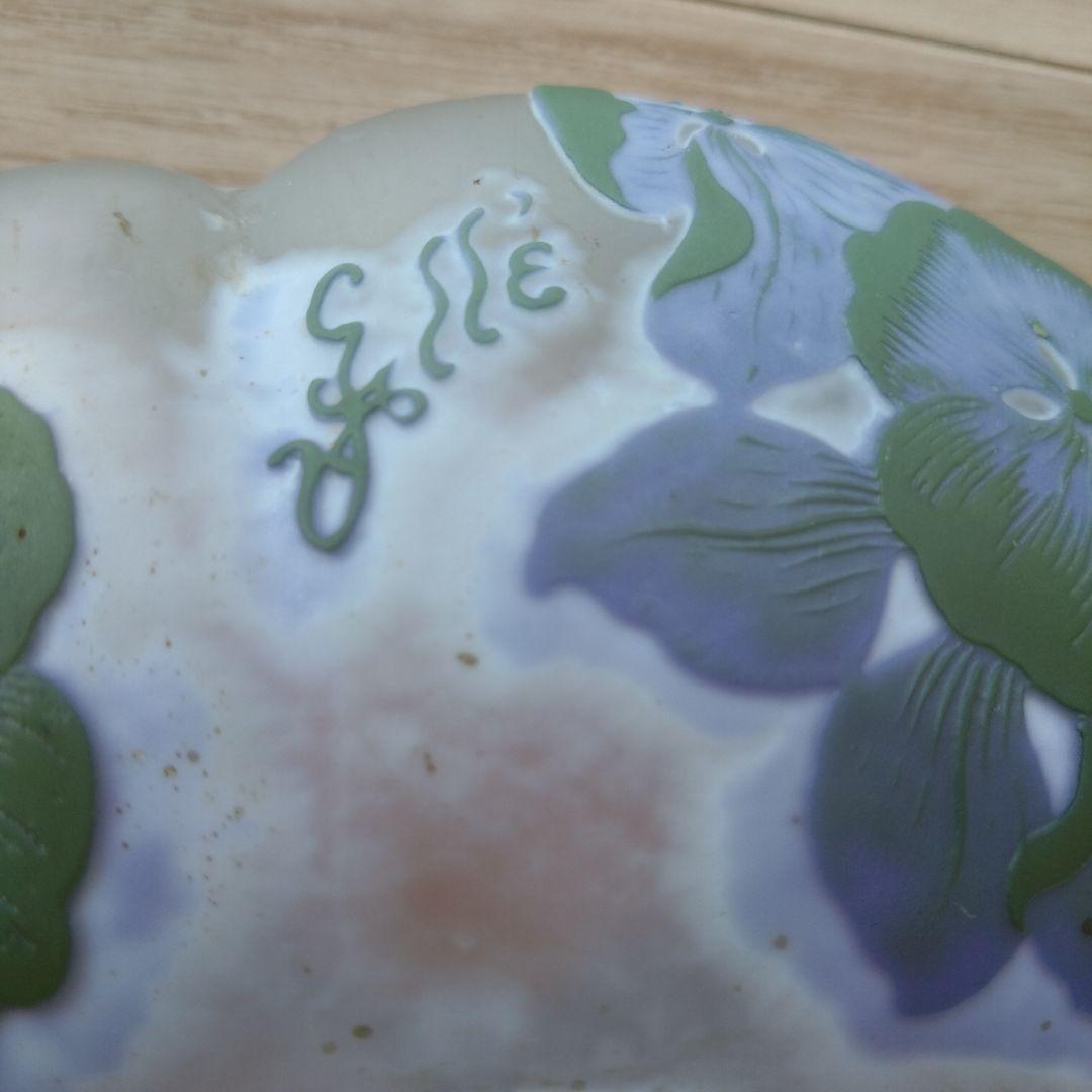 ガレ　紫陽花文平花器　エミール・ガレ　アールヌーボー　アジサイ