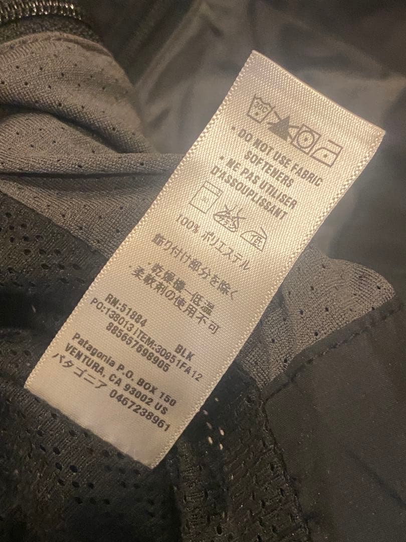 【パタゴニア Patagonia】スノーショットジャケットM+パンツセット34