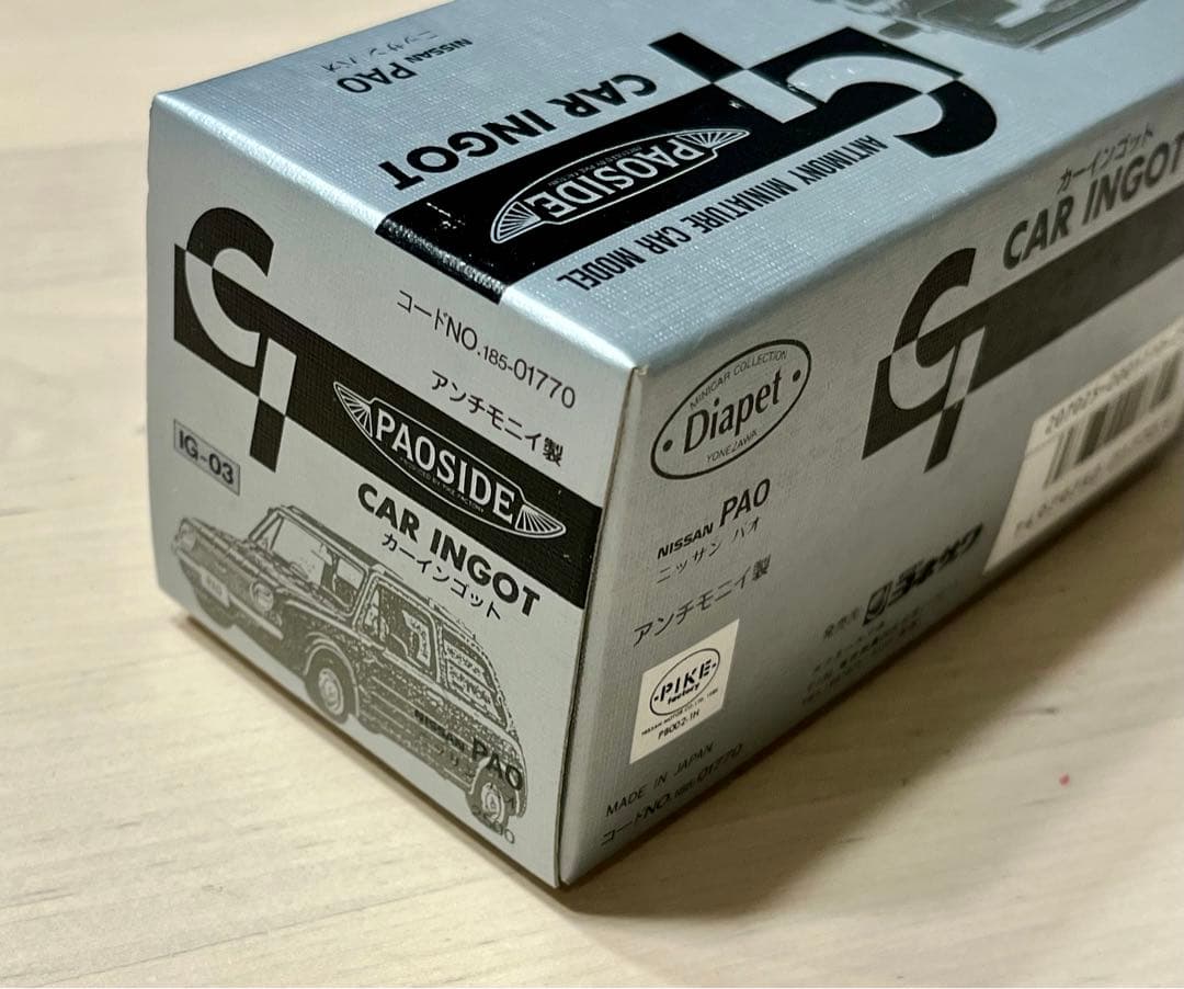 【レア】カーインゴット　ニッサン　パオ　箱付　送料無料