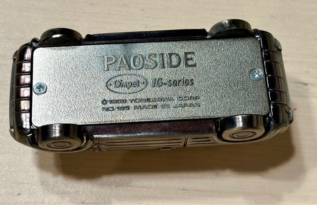 【レア】カーインゴット　ニッサン　パオ　箱付　送料無料