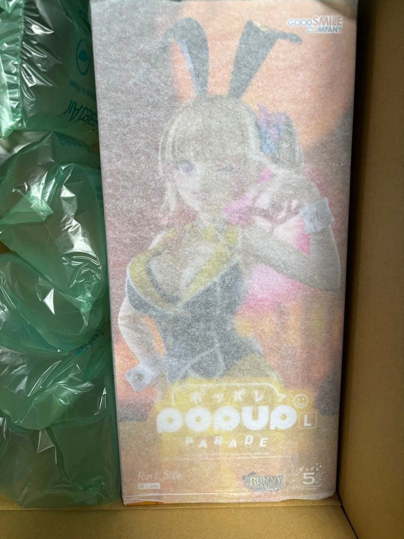 POP UP PARADE BUNNY GARDEN 凜 L size