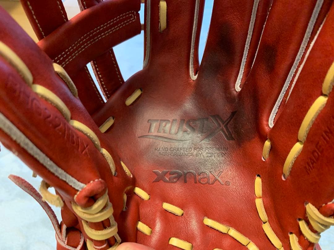 ザナックスXanax Trust X 硬式グローブ内野手用