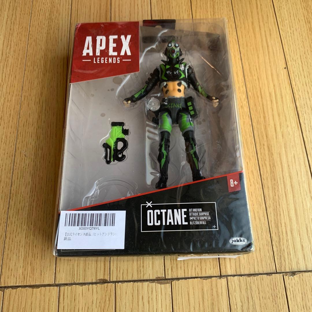 エーペックス　フィギュア