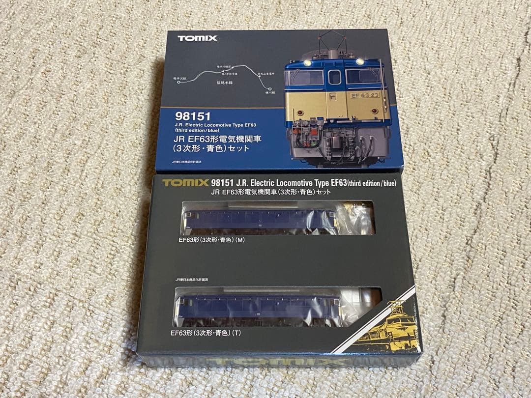 TOMIX トミックス　98151　JR EF63形電気機関車(3次型・青色)