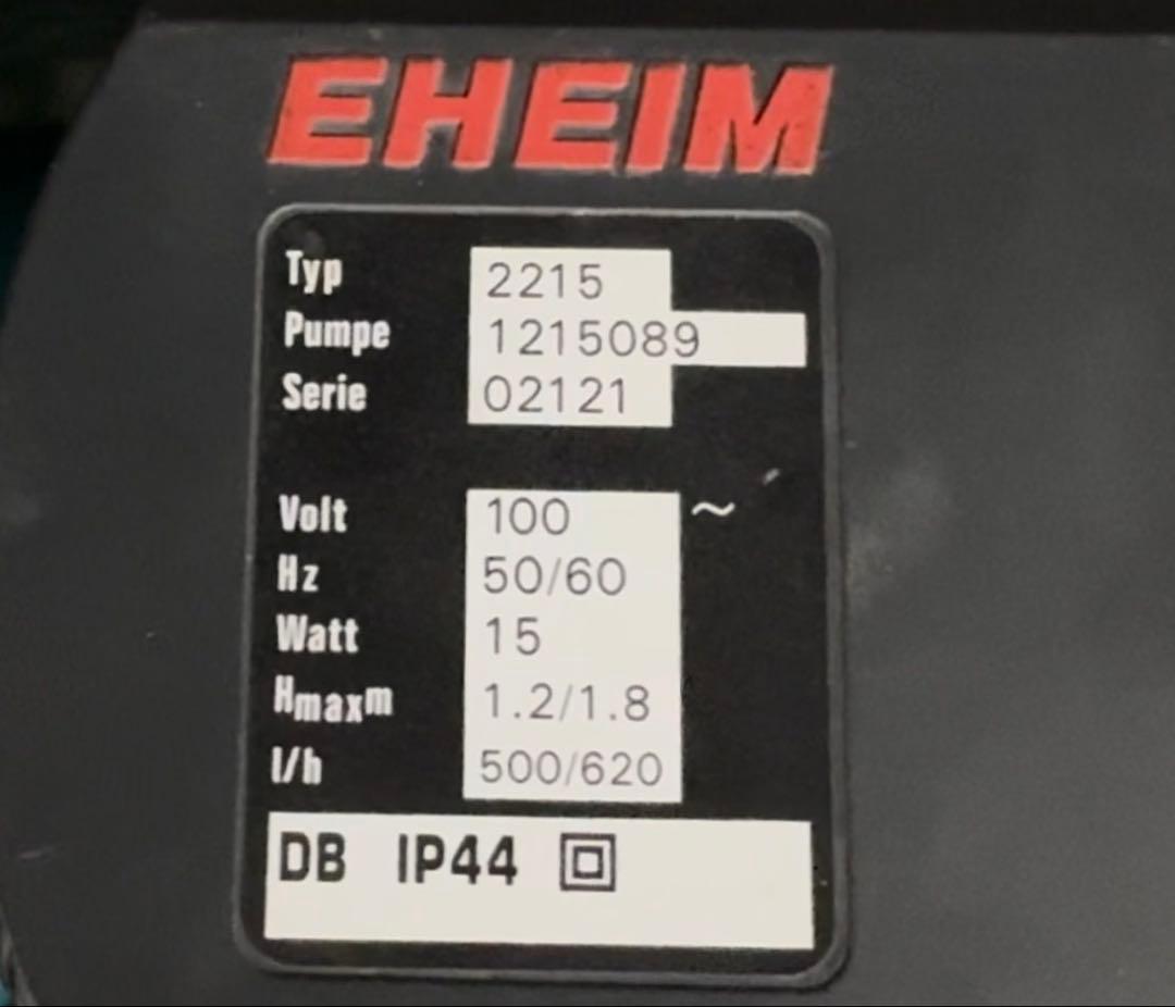 エーハイム 2215 とサブフィルター2215のセット