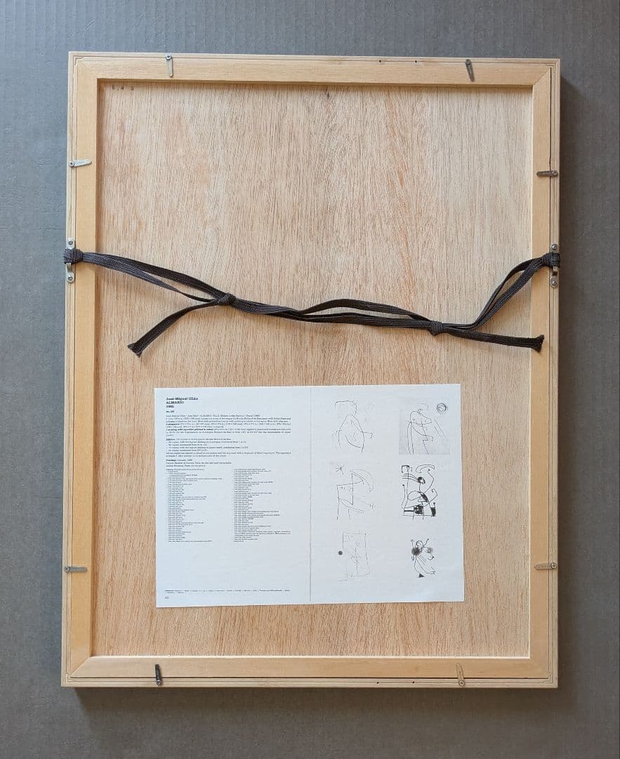 希少！Joan MIRO ジョアン・ミロのオリジナル エッチング　美品