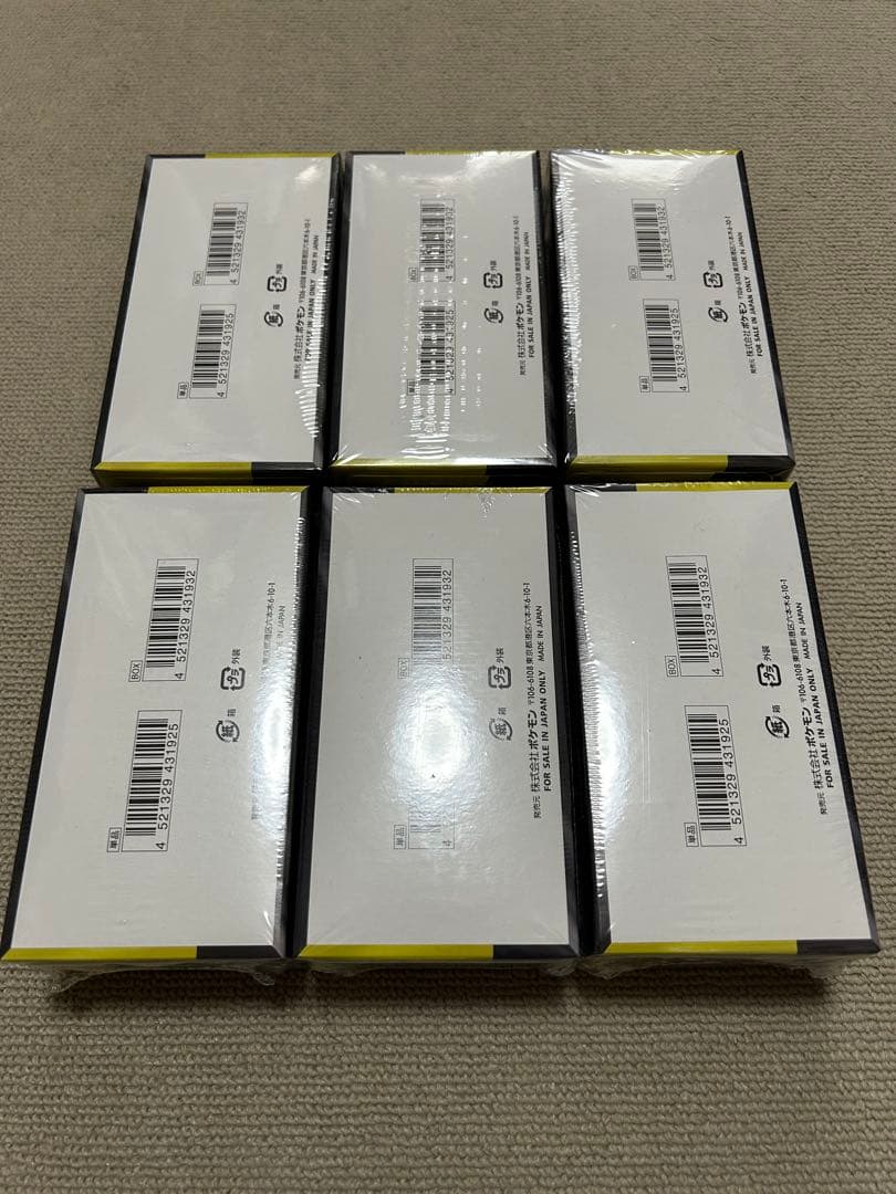 MEGAドリームex 6box 未開封　シュリンク付き