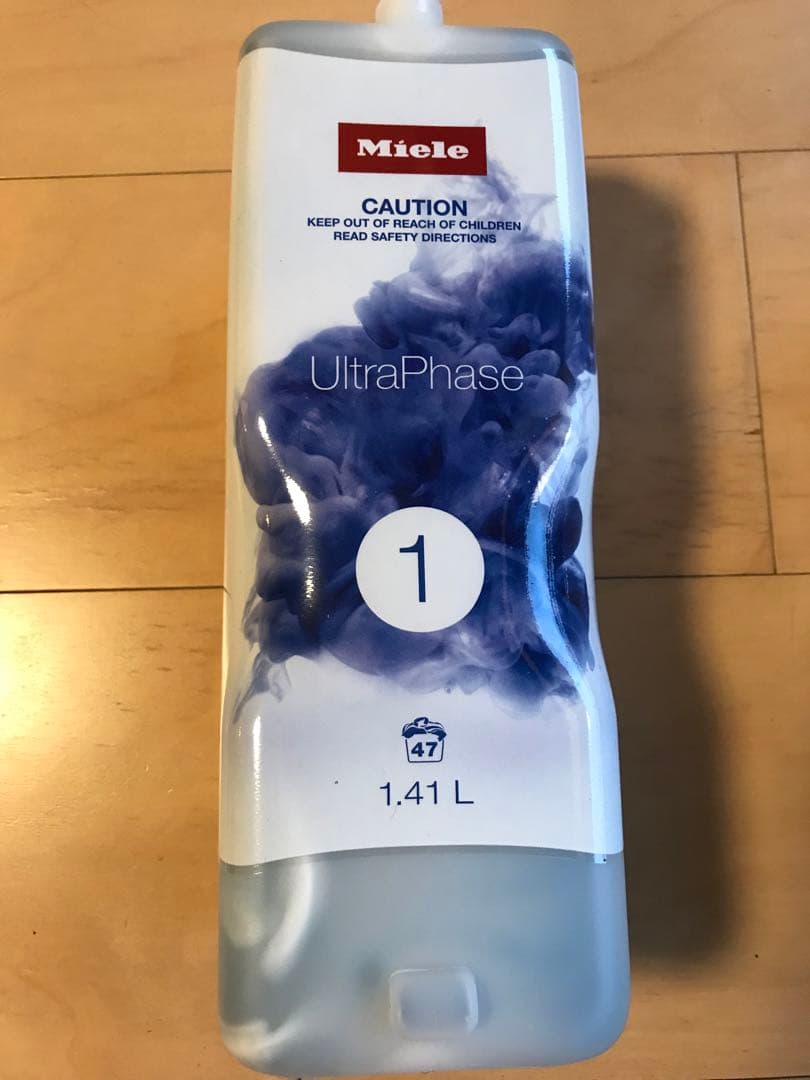 ‼️ゴールデンSALE‼️Miele ミーレ 洗濯洗剤　新品(CP付き)