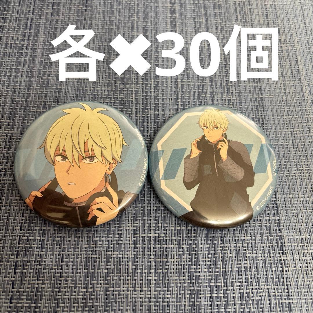 怪獣8号 トレーディング缶バッジ 市川レノ60枚