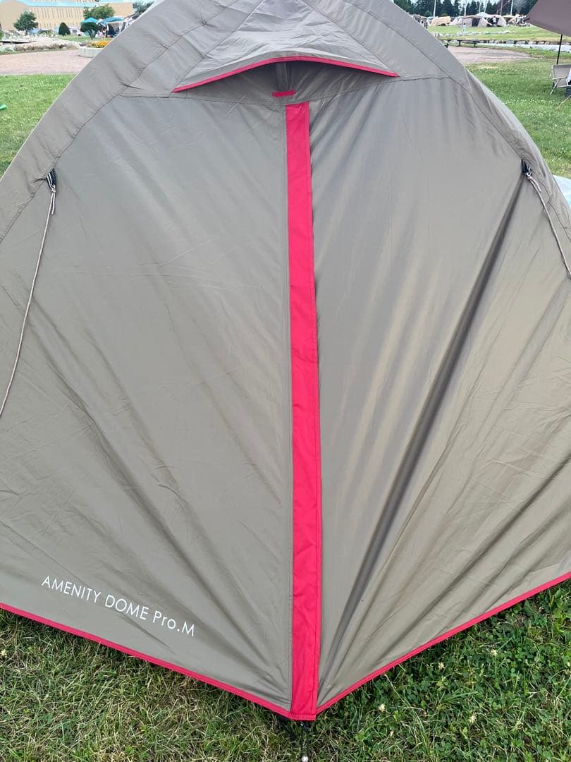 【美品】アメニティドーム Pro.M 60周年　ペグ未使用