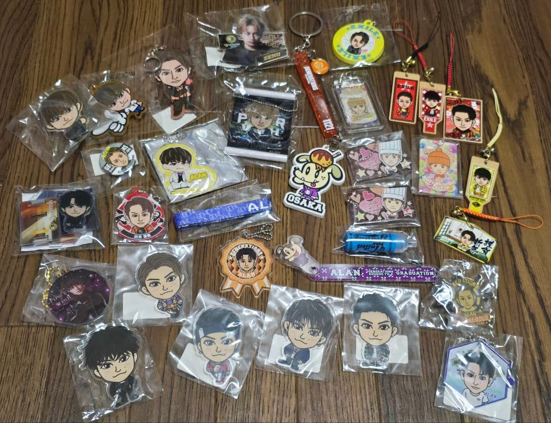 白濱亜嵐 フリスビー・ グッズ セット