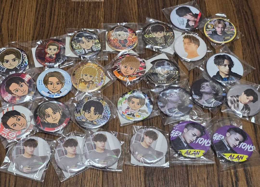 白濱亜嵐 フリスビー・ グッズ セット