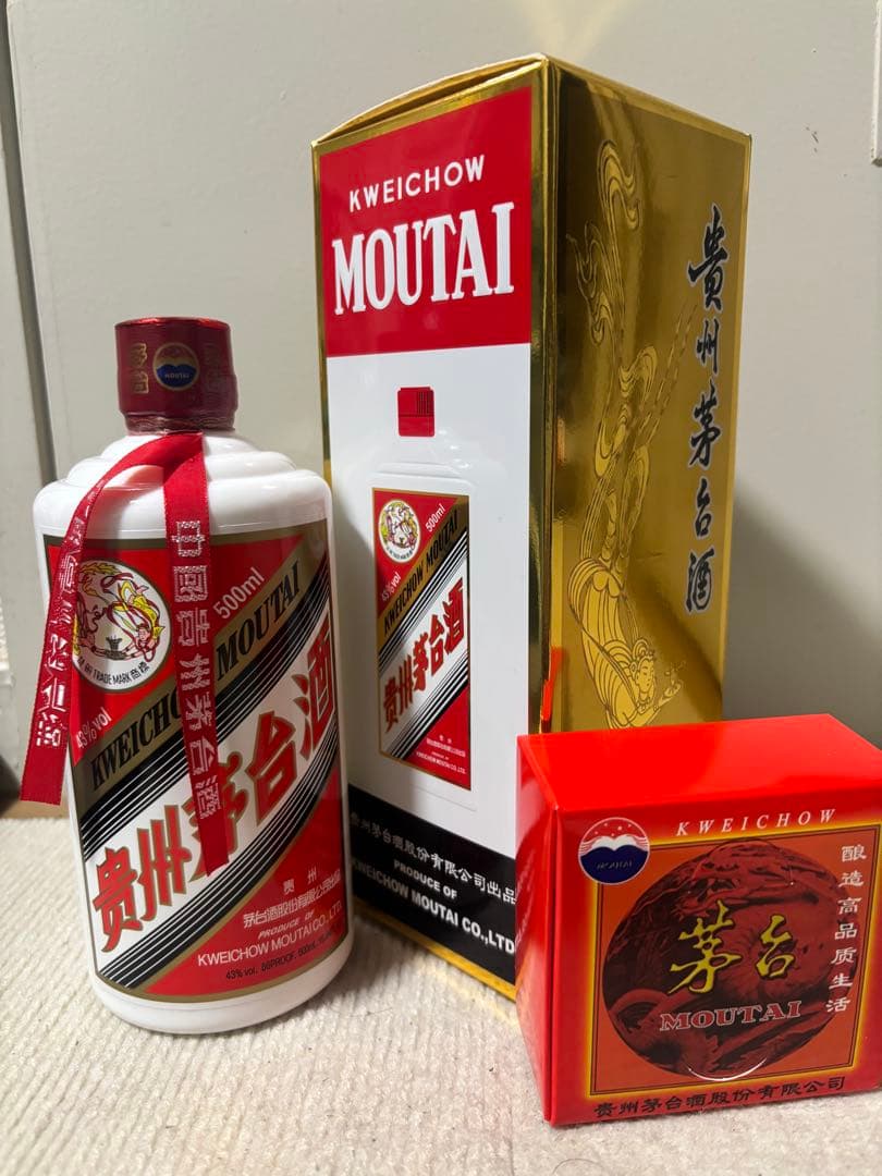 貴州茅台酒 天女ラベル 2024年製造