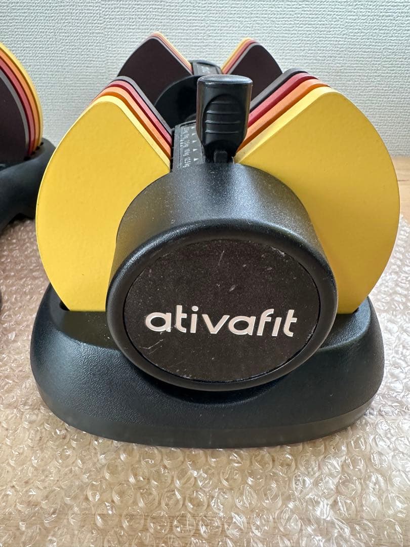 早い者勝ち 可変式ダンベル ativafit 12.5キロ　２個セット