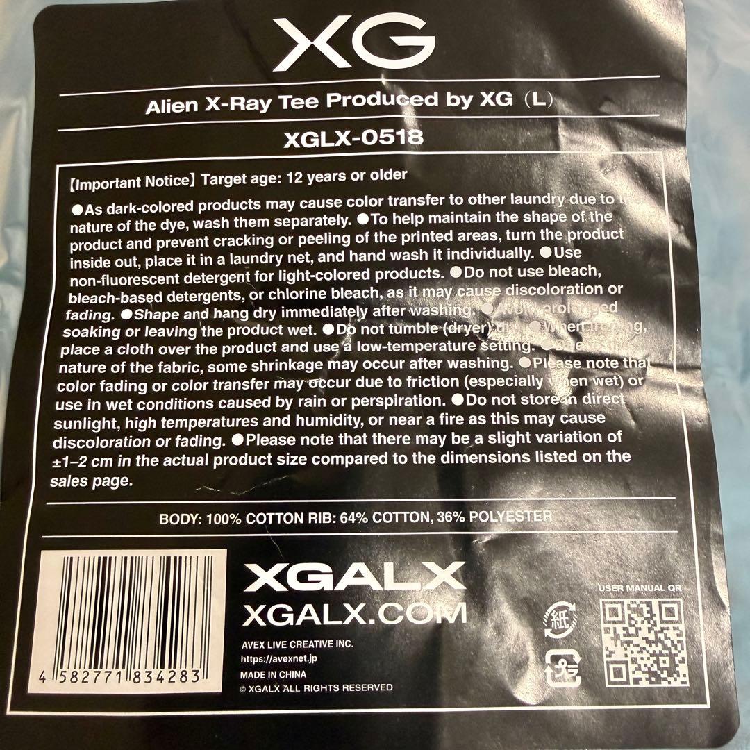 XG Alien X-Ray Tee Produced by XG Lサイズ