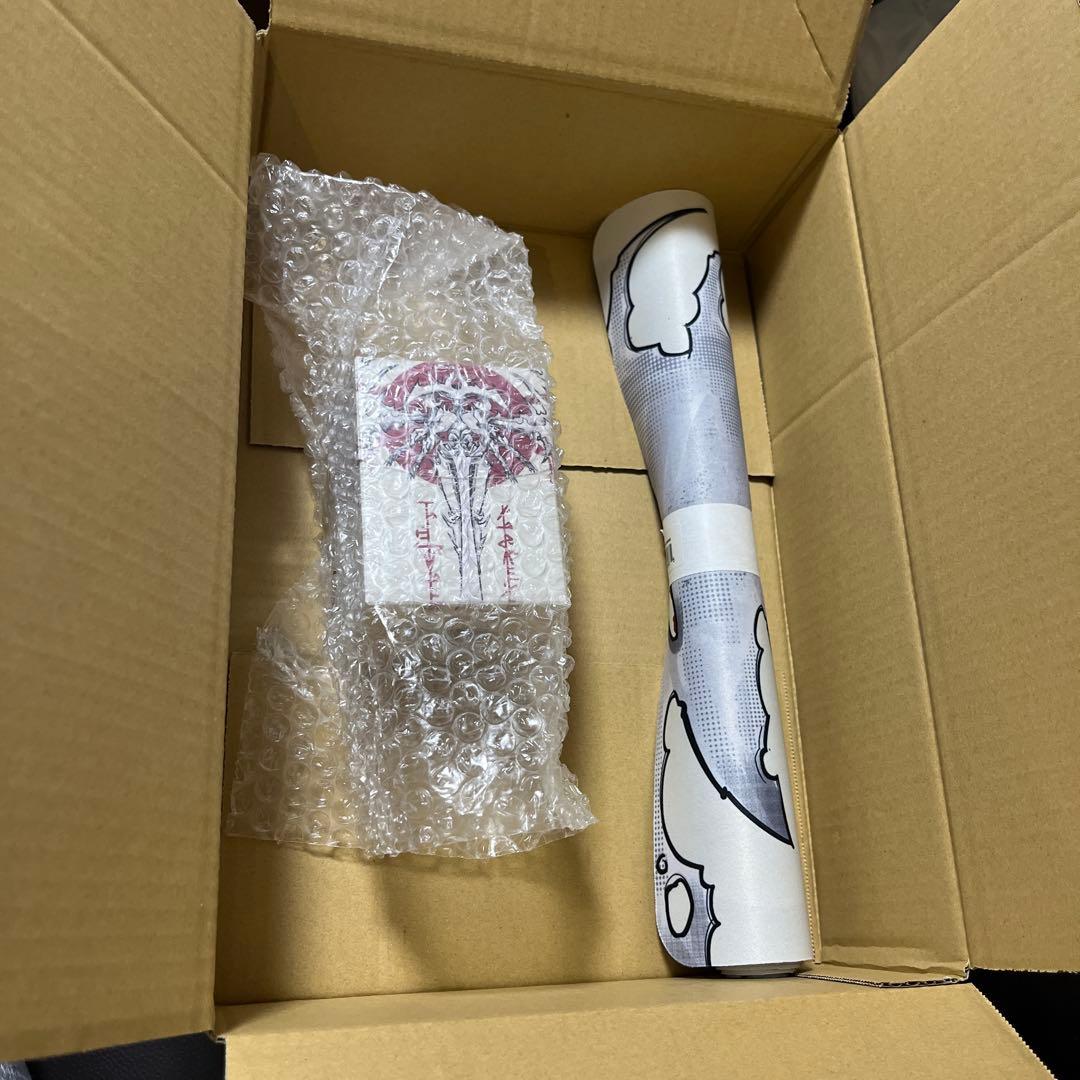 アトラクサ サプライセット