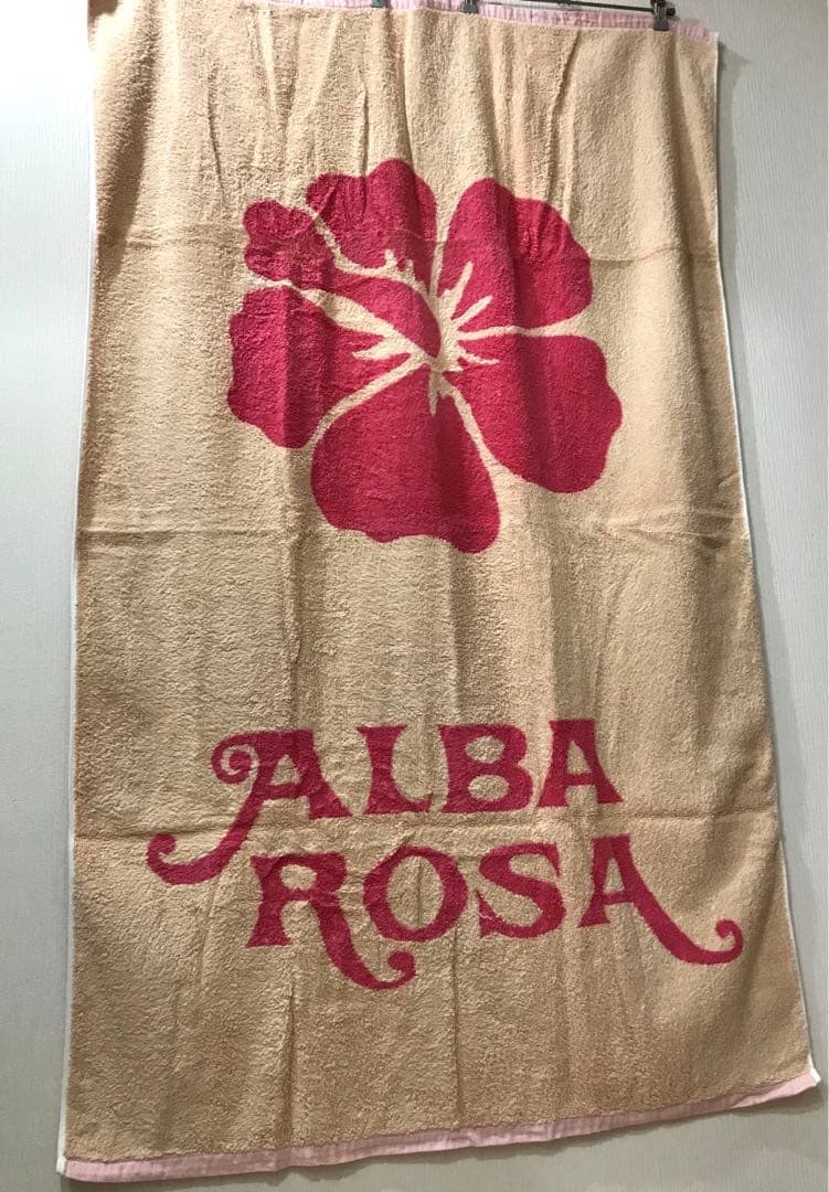 超激レア！未使用品　ALBAROSA アルバローザ　バスタオル　ビーチタオル