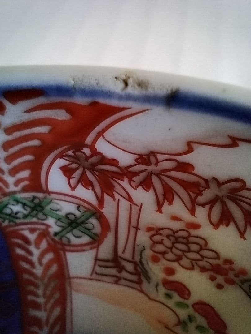 ★匿名配送★アンティーク 骨董 伊万里焼 古伊万里 中鉢