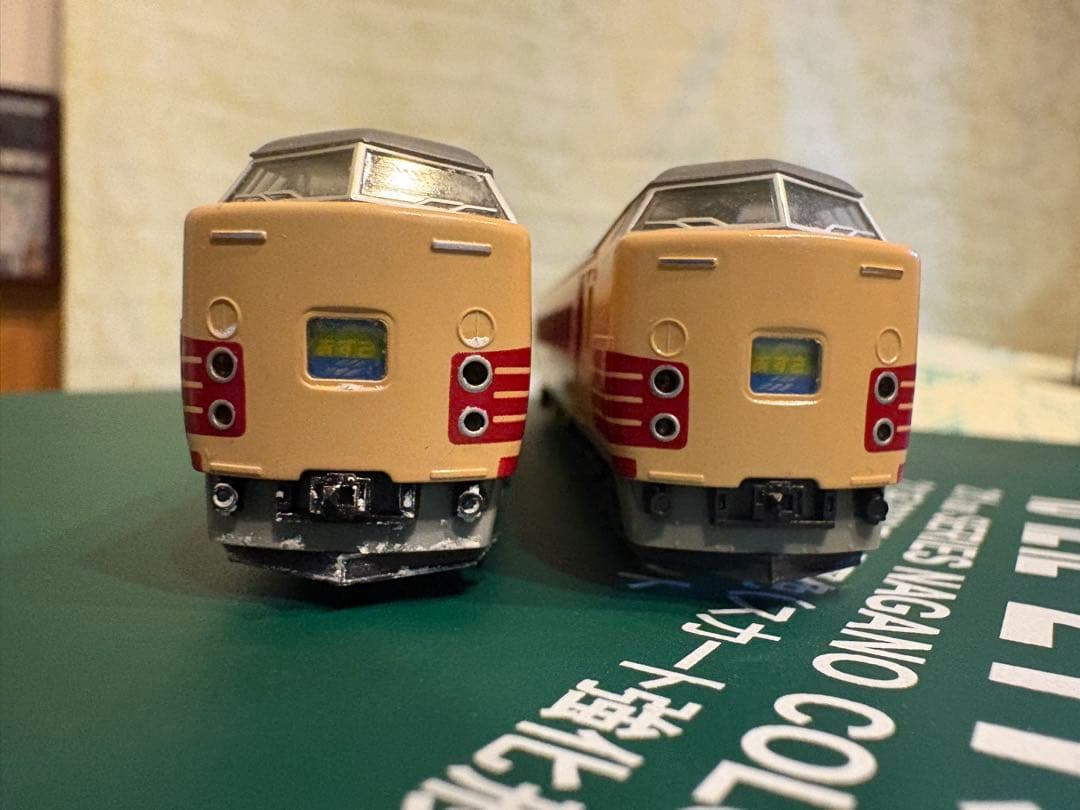 KATO 183系「中央ライナー」11両セット