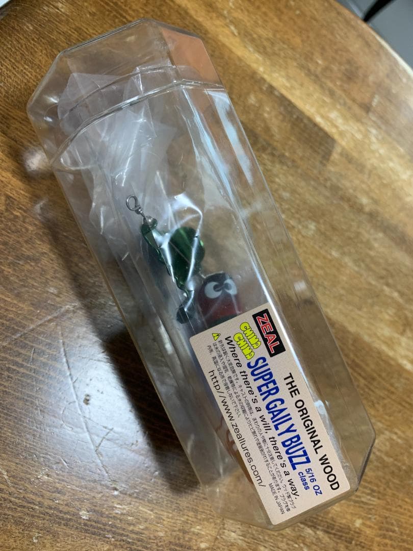 ZEAL '05 チマチマ スーパーゲイリーバズ 5/16 oz Class