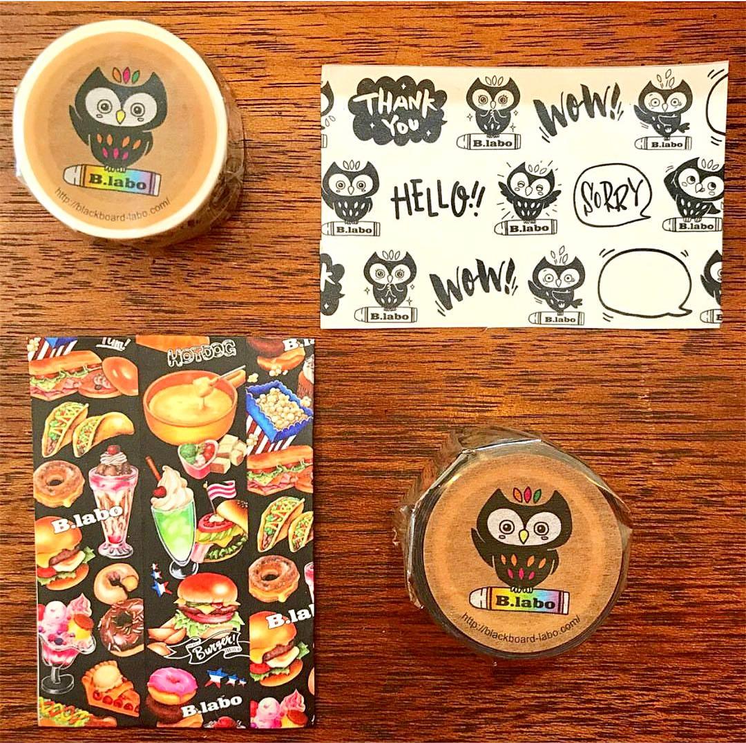 佐藤由記子(商品説明お読み下さい)様 リクエスト 10点 まとめ商品