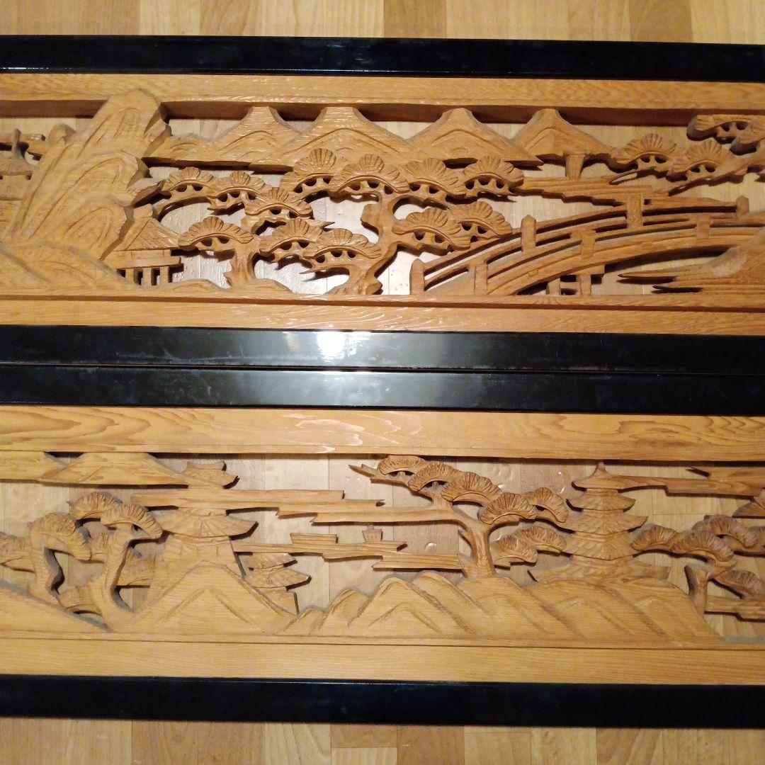 欄間　4枚セット