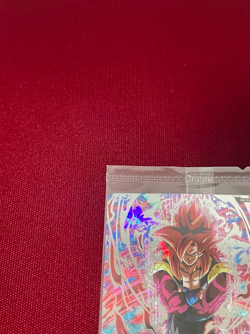 非売品　ドラゴンボールヒーローズ ゴジータ:ゼノ UM10-SEC5 未開封！