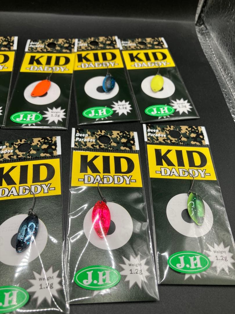 ib03 Deep Paradox KID-DADDY 1.2g 城峰10色