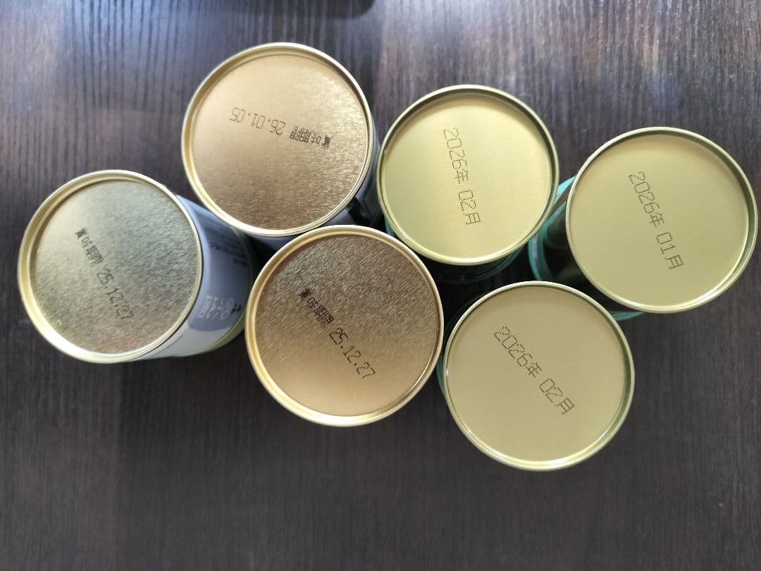 【京都宇治】山政小山園抹茶 四方の薫30g x 3缶 丸久小山園青嵐40g×3缶