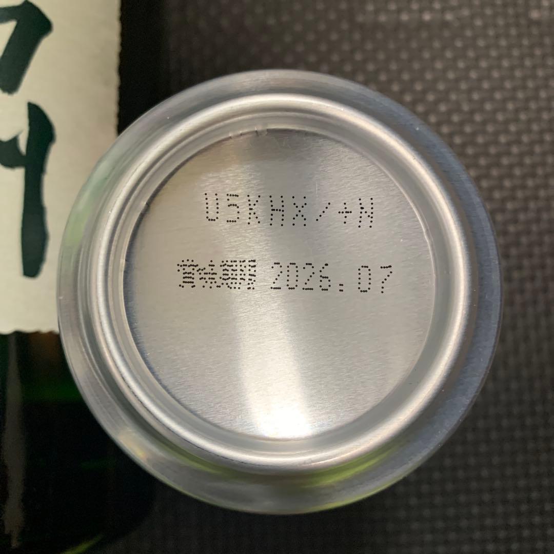 白州，箱付、シングルモルトウイスキー 1973年，700ml、