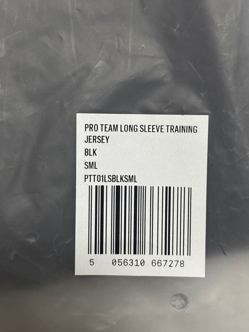 ミツノシン　ラファ　プロチーム　トレーニング　LS ジャージ