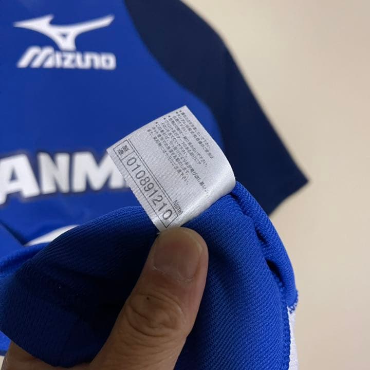 神戸移籍★セレッソ大阪 乾貴士選手支給実使用 TMユニフォーム #7