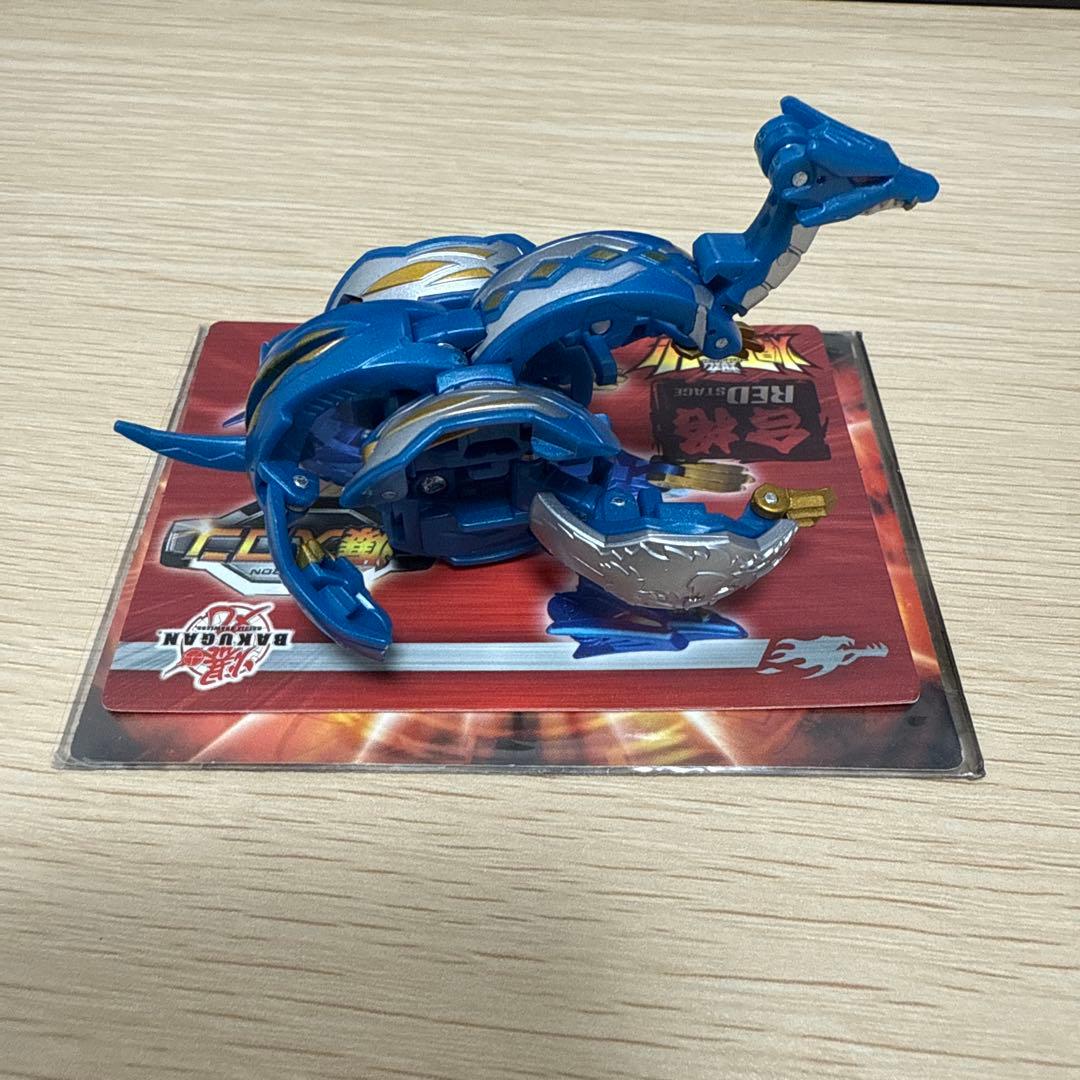 爆丸　蒼ジンリュウ　爆スロン限定品