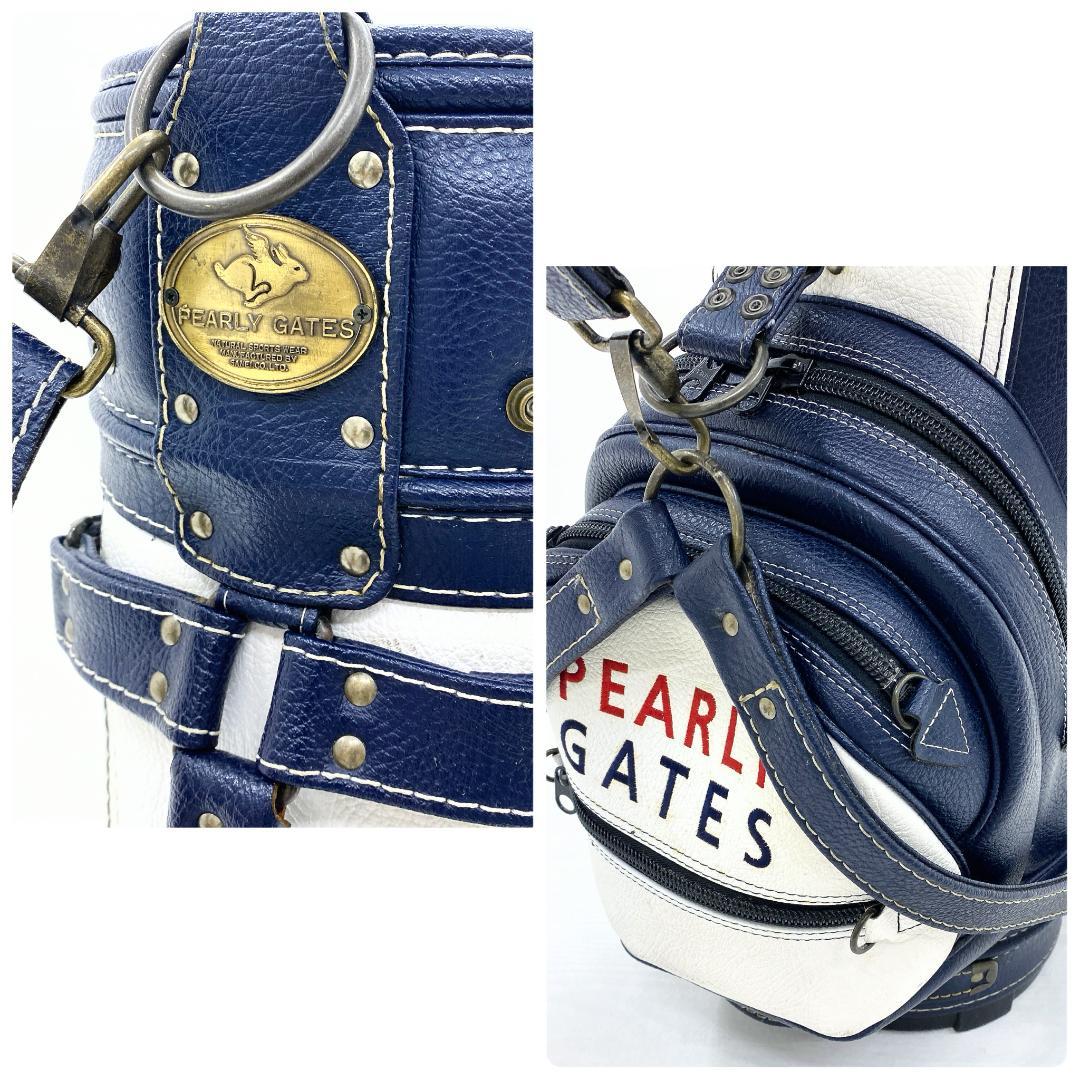 【希少‼】パーリーゲイツ キャディバッグ ゴルフバッグ 8.5 3点式 カート式